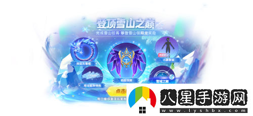 化身柯南！太空殺×名偵探柯南聯(lián)動(dòng)第二彈神話皮膚奪寶開啟！