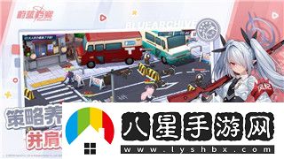 鋼鐵之師2將軍模式有幾個模式全面解析每種模式的獨特玩法與樂趣