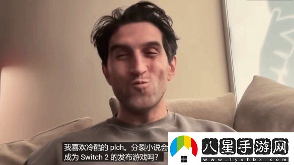 可能性極大！雙影奇境制作人回應(yīng)是否登陸Switch2