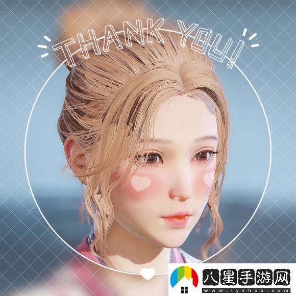 永劫無(wú)間土御門胡桃捏臉數(shù)據(jù)分享