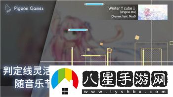 鬼谷八荒有趣的mod讓玩家重新體驗(yàn)修真世界的無(wú)限可能