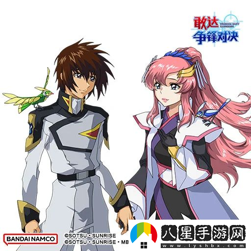 非凡強(qiáng)襲自由敢達(dá)降臨敢達(dá)爭鋒對(duì)決