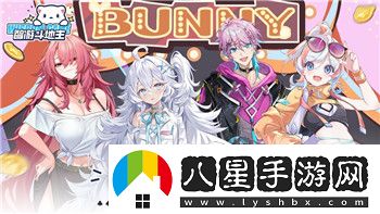 無(wú)限深淵攻略火影忍者怎么打開