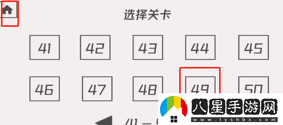 帽子先生大冒險(xiǎn)第四十八關(guān)怎么過(guò)