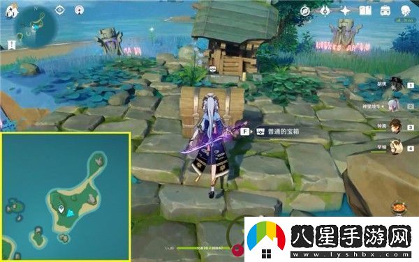 原神小卷婆婆占卜第四天任務(wù)怎么做