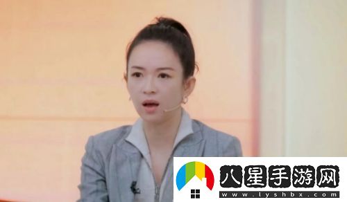 演員請就位3章子怡發(fā)飆吳鎮(zhèn)宇崩潰張嘉元欲立人設(shè)慘被批