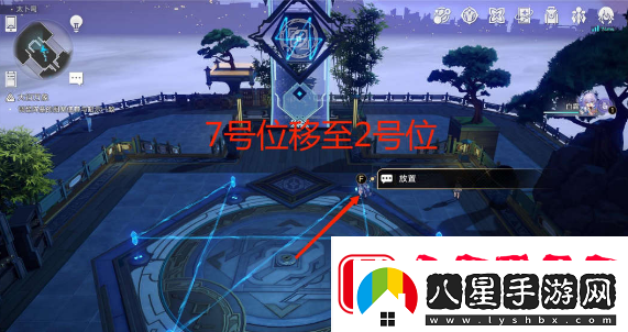 崩壞星穹鐵道大衍窮觀陣挑戰(zhàn)怎么開啟