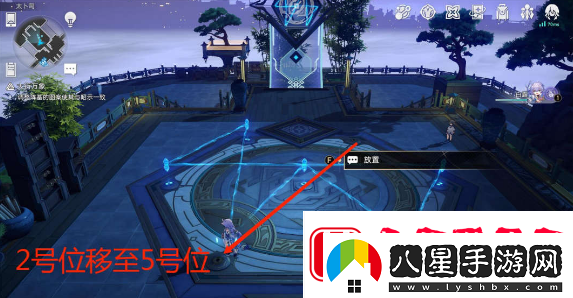 崩壞星穹鐵道大衍窮觀陣挑戰(zhàn)怎么開啟
