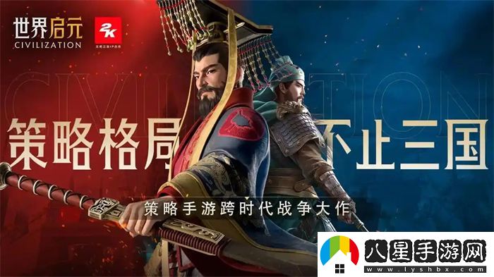 錯(cuò)過等半年