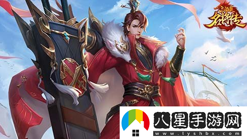 三國殺名將傳限定武將孫權霸氣出場神兵玉石系統上線