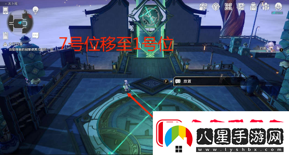 崩壞星穹鐵道大衍窮觀陣挑戰(zhàn)怎么開啟