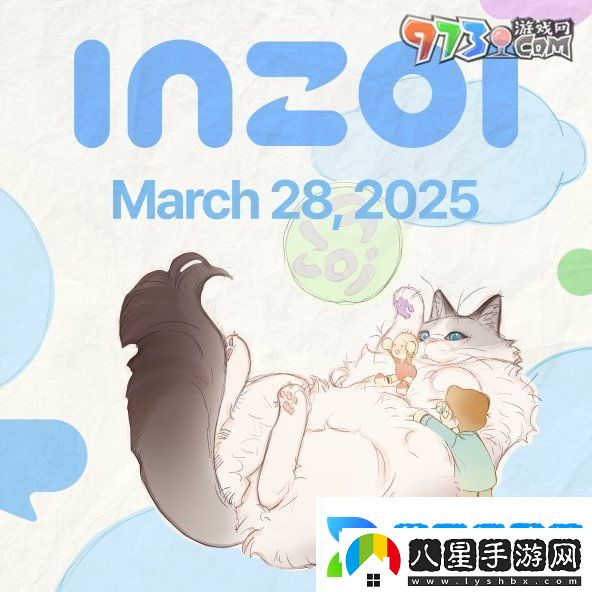 inZOI中國(guó)獨(dú)家測(cè)試什么時(shí)候開(kāi)始