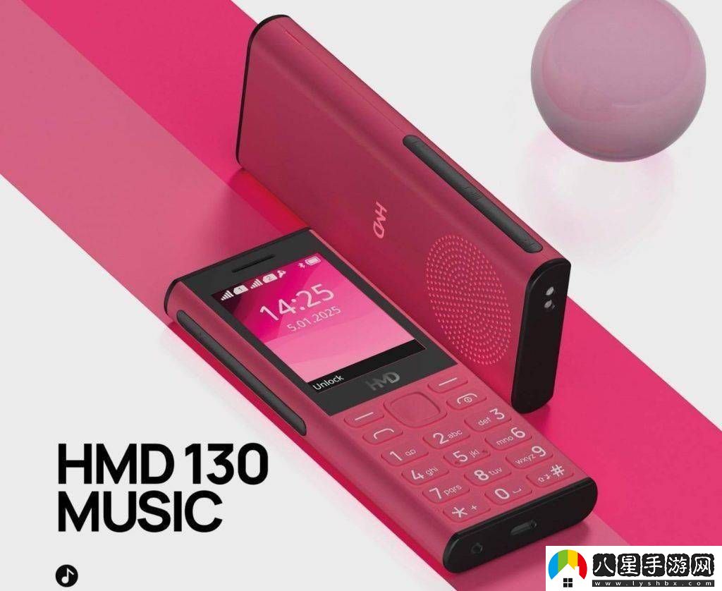 HMD將推音樂功能手機(jī)