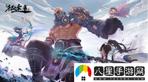 綠色征途手游新春活動重磅開啟！九公主的寶藏和三國風(fēng)云