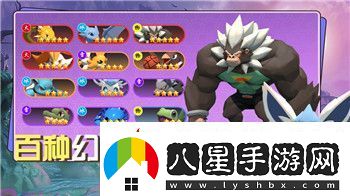 怪物火車新英雄登場(chǎng)
