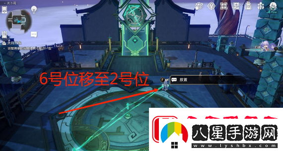 崩壞星穹鐵道大衍窮觀陣挑戰(zhàn)怎么開啟
