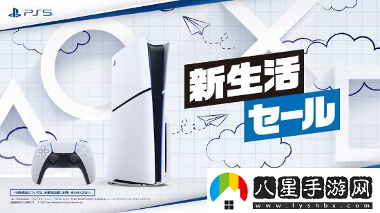 PS日本開啟新生活促銷!怪獵荒野同捆版同步發(fā)售