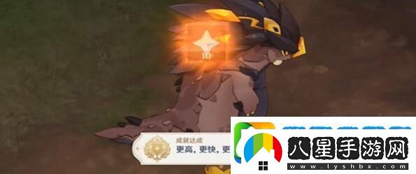 原神小小人兒快長大隱藏成就具體獲取指南