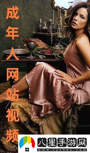 免費(fèi)站在線觀看人數(shù)在哪省