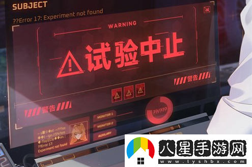 永恒輪回國(guó)服概念海報(bào)疑透露3月開啟測(cè)試