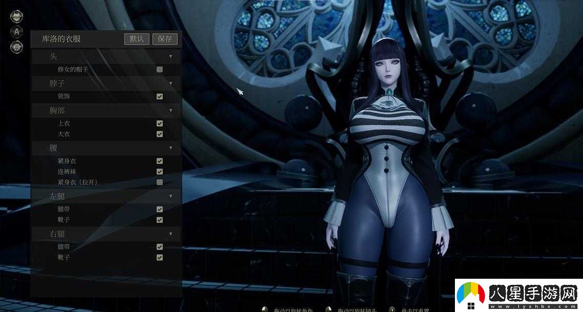 風(fēng)暴戰(zhàn)爭(zhēng)中的魅惑魔女