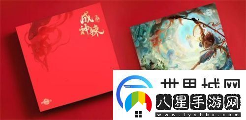 封神再臨×吉順隆官宣合作開啟新年神話新風(fēng)味！