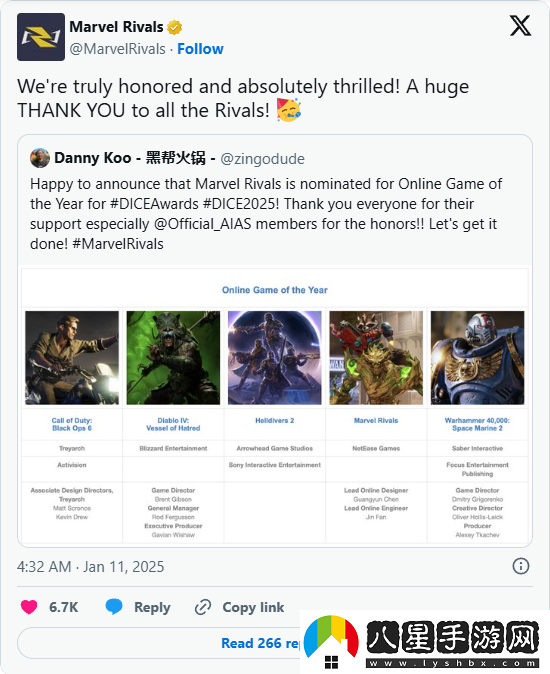 漫威爭(zhēng)鋒Steam在線人數(shù)達(dá)64萬