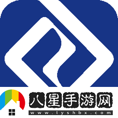 國精產品WNW2544A