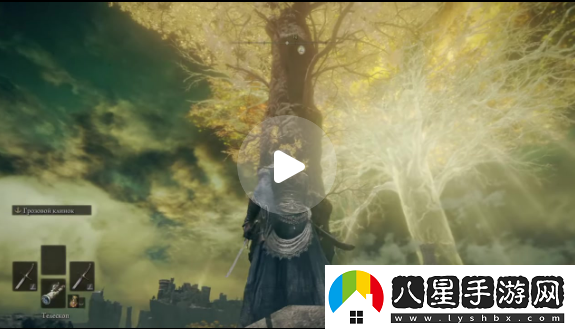 艾爾登法環(huán)新視頻黃金樹(shù)下、世界盡頭場(chǎng)景曝光