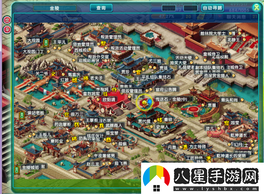 如醉如癡醉紅樓新服韶華一夢(mèng)1月21日盛大開啟