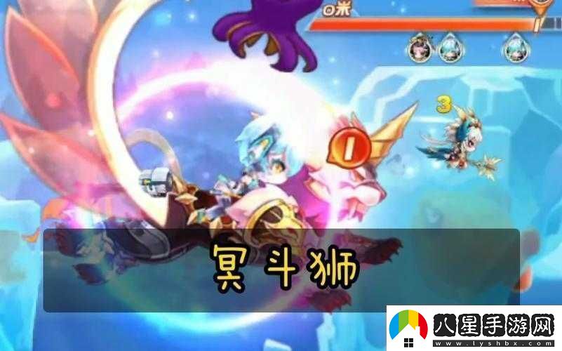 冥斗獅與圣麒麟天天酷跑中的巔峰對決究竟誰將問鼎冠軍