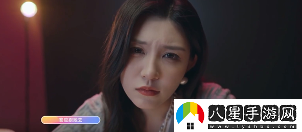 戀愛(ài)單選題結(jié)局大全