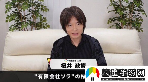 櫻井政博用蟲棍僅一天時(shí)間就通關(guān)怪物獵人