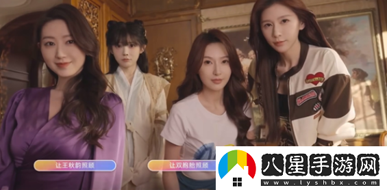 戀愛單選題許夢(mèng)瑤愛人不等于家人結(jié)局怎么達(dá)成