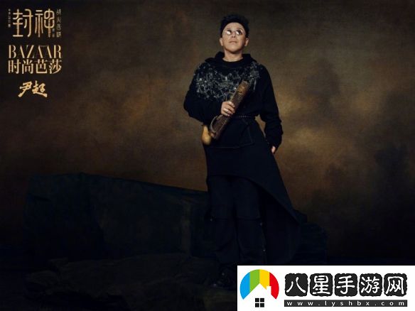 大年初一驚喜上映！封神第二部主創(chuàng)時(shí)尚**搶先曝光