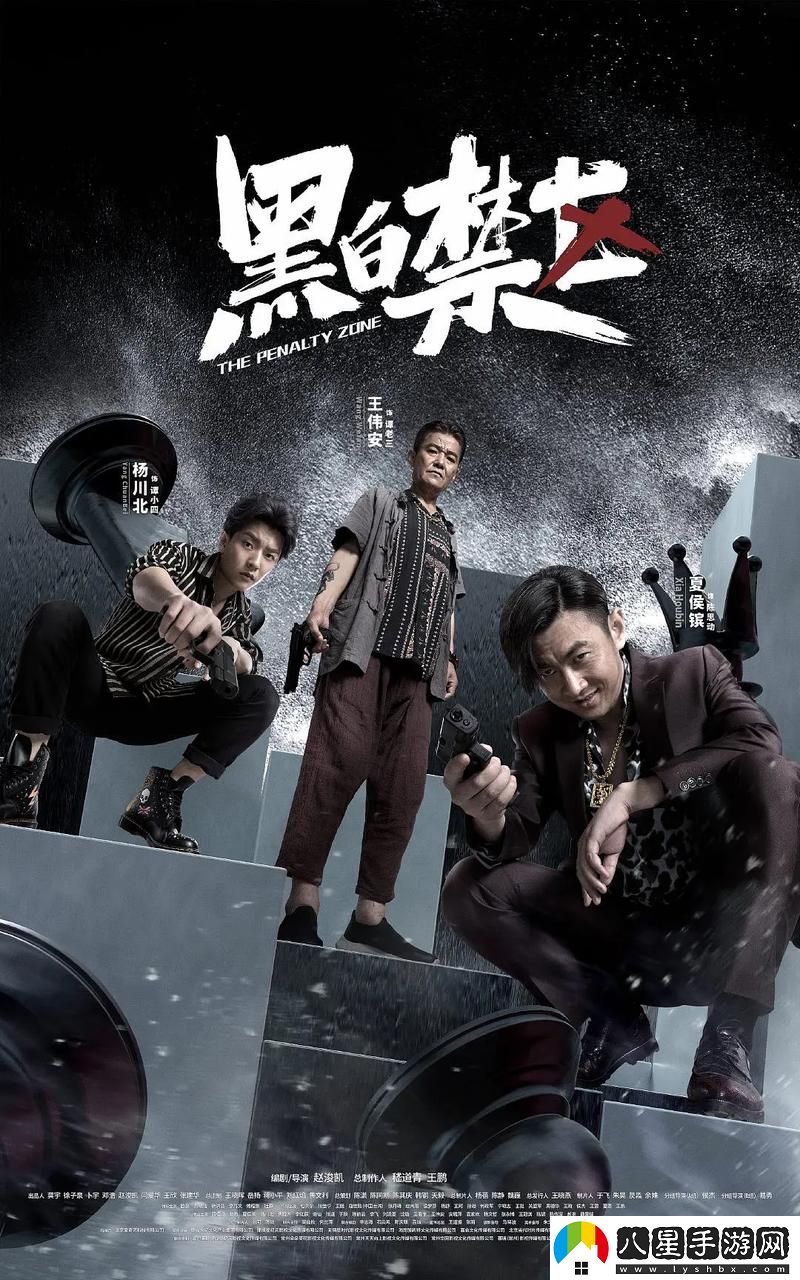 引領(lǐng)潮流的觀看選擇
