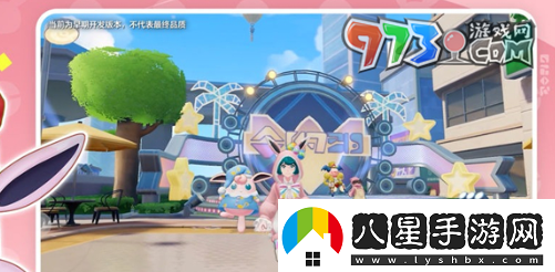 寶可夢大集結(jié)精靈怎么退化