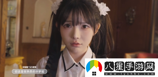 戀愛單選題許夢(mèng)瑤愛人不等于家人結(jié)局怎么達(dá)成