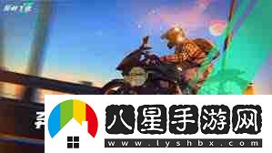 黎明飛馳游戲的上線時間是什么時候黎明飛馳游戲何時正式發(fā)布