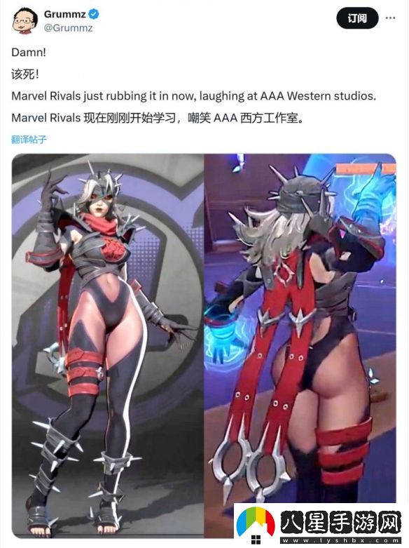漫威爭(zhēng)鋒Steam在線人數(shù)達(dá)64萬