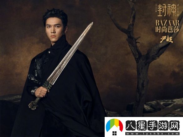 大年初一驚喜上映！封神第二部主創(chuàng)時(shí)尚**搶先曝光