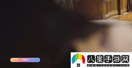 戀愛單選題許夢(mèng)瑤愛人不等于家人結(jié)局怎么達(dá)成