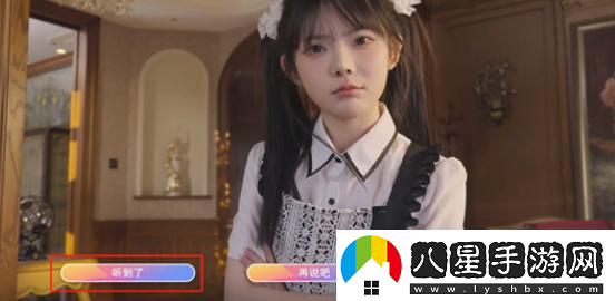戀愛單選題許夢(mèng)瑤愛人不等于家人結(jié)局怎么達(dá)成