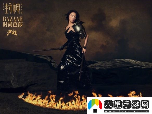大年初一驚喜上映！封神第二部主創(chuàng)時(shí)尚**搶先曝光