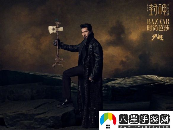 大年初一驚喜上映！封神第二部主創(chuàng)時(shí)尚**搶先曝光