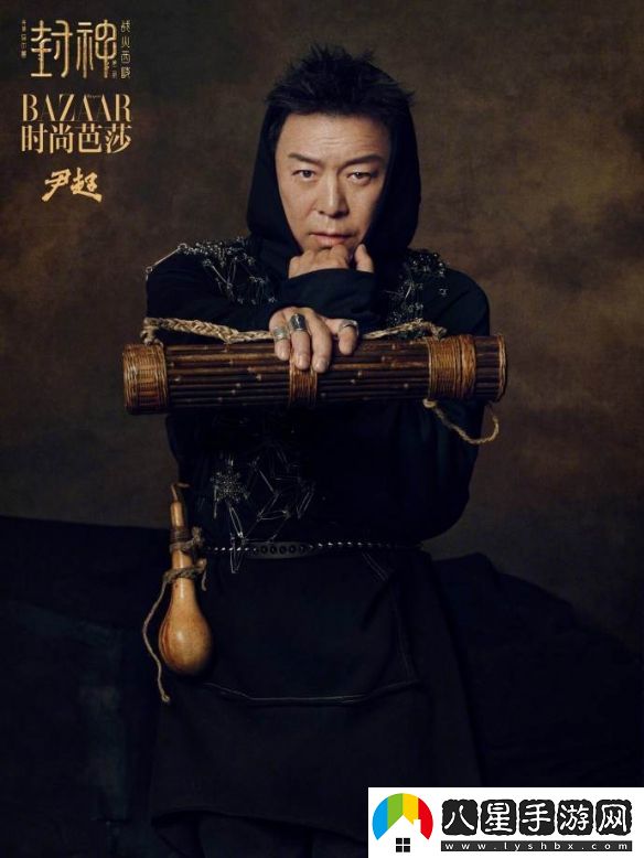 大年初一驚喜上映！封神第二部主創(chuàng)時(shí)尚**搶先曝光