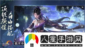 罪惡帝國兼職英雄如何在黑暗世界中嶄露頭角并改變命運(yùn)
