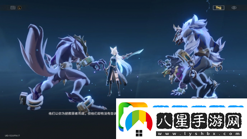 塑造國風角色
