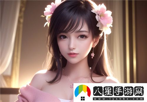 從豐滿的繼牳2理倫片看家庭倫理劇的情感深度與創(chuàng)新表達(dá)！