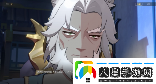 塑造國風角色
